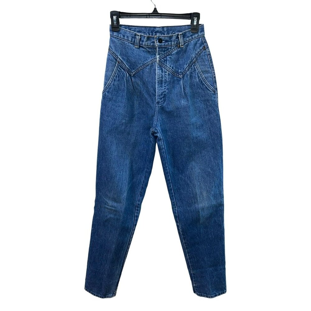 Vintage 90s Ms Rocky Mountain Jeans Extra Long - 7/8 High Rise Mom Jeans Tapered